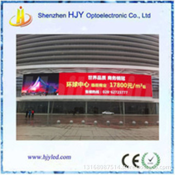 P8 indoor TV advertising full color led screen